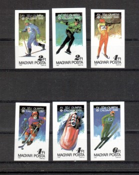 ( 237seoul_calgary ) Ungarn Michelnummer 3929 - 3934 B postfrisch ( 237seoul_calgary ) Ungarn Michelnummer 3929 - 3934 B postfrisch