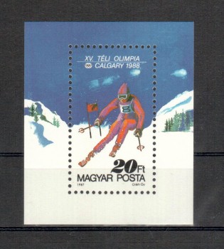 ( 238seoul_calgary ) Ungarn Michelnummer Block 193 A postfrisch ( 238seoul_calgary ) Ungarn Michelnummer Block 193 A postfrisch