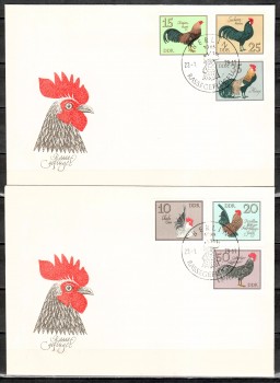 DDR Michelnummer 2394 - 2399 FDC