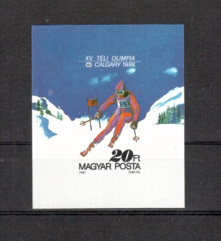 ( 239seoul_calgary ) Ungarn Michelnummer Block 193 B postfrisch ( 239seoul_calgary ) Ungarn Michelnummer Block 193 B postfrisch