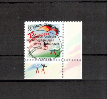 BRD Michelnummer 2408 gestempelt