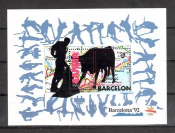 (intern: OLY240 ) Gambia Michelnummer Block 146 postfrisch (intern: OLY240 ) Gambia Michelnummer Block 146 postfrisch