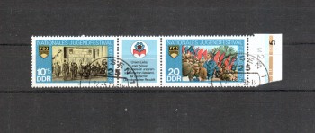 DDR Michelnummer 2426 - 2427 gestempelt DDR Michelnummer 2426 - 2427 gestempelt