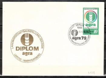 DDR Michelnummer 2428 FDC