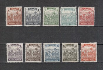 Ungarn Michelnummer 242 - 251 postfrisch Falz Ungarn Michelnummer 242 - 251 postfrisch Falz