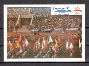 (intern: OLY242 ) Gambia Michelnummer Block 100 postfrisch (intern: OLY242 ) Gambia Michelnummer Block 100 postfrisch