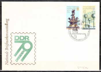 DDR Michelnummer 2441 - 2442 FDC