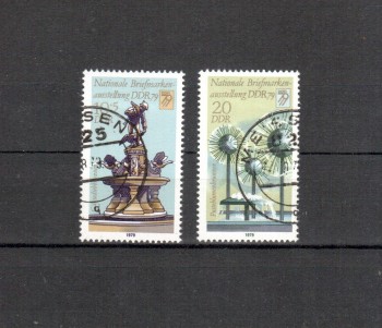 DDR Michelnummer 2441 - 2442 gestempelt DDR Michelnummer 2441 - 2442 gestempelt