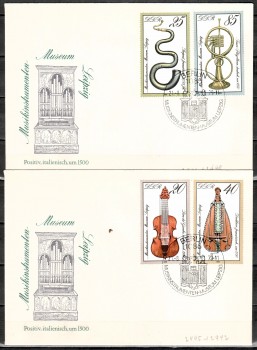 DDR Michelnummer 2445 - 2448 FDC