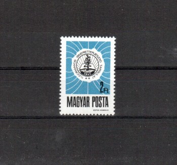 Ungarn Michelnummer 2451 A postfrisch