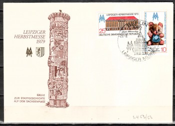 DDR Michelnummer 2452 - 2453 FDC DDR Michelnummer 2452 - 2453 FDC