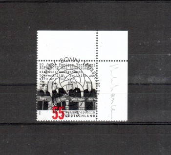 BRD Michelnummer 2459 gestempelt BRD Michelnummer 2459 gestempelt