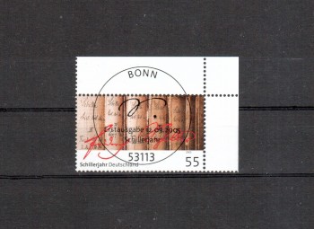 BRD Michelnummer 2461 gestempelt BRD Michelnummer 2461 gestempelt