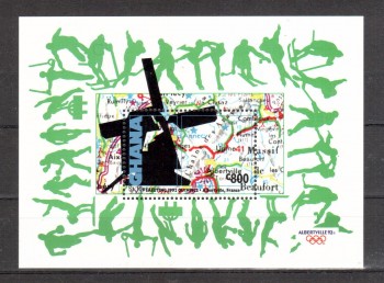 (intern: OLY246 ) Ghana Michelnummer Block 193 postfrisch (intern: OLY246 ) Ghana Michelnummer Block 193 postfrisch