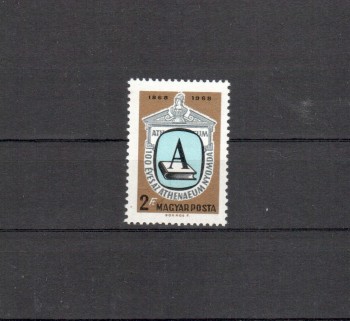 Ungarn Michelnummer 2475 A postfrisch