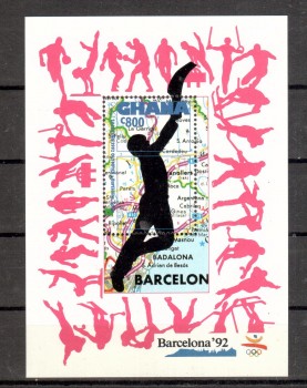 (intern: OLY247 ) Ghana Michelnummer Block 194 postfrisch (intern: OLY247 ) Ghana Michelnummer Block 194 postfrisch