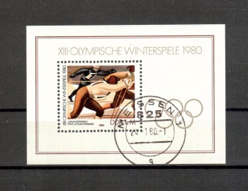 DDR Michelnummer 2482 Block 57 gestempelt