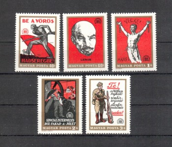 Ungarn Michelnummer 2486 - 2490 A postfrisch