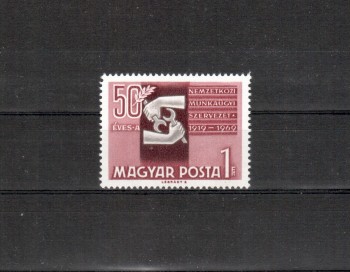 Ungarn Michelnummer 2505 A postfrisch