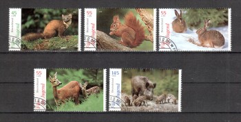 BRD Michelnummer 2539 - 2543 gestempelt BRD Michelnummer 2539 - 2543 gestempelt