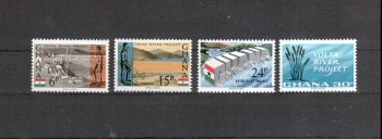 Ghana Michelnummer 253 - 256 postfrisch 