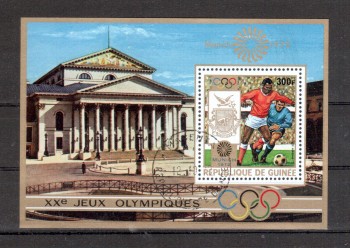 (intern: OLY253 ) Guinea Michelnummer Block 33 A gestempelt (intern: OLY253 ) Guinea Michelnummer Block 33 A gestempelt