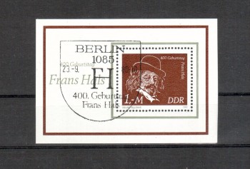 DDR Michelnummer 2547 Block 61 gestempelt