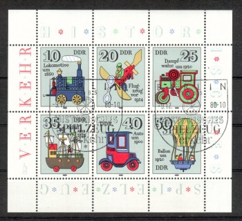 DDR Michelnummer 2566 - 2571 gestempelt