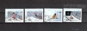 (intern: OLY260 ) Komoren Michelnummer 799 - 802 gestempelt (intern: OLY260 ) Komoren Michelnummer 799 - 802 gestempelt