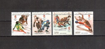 (intern: OLY261 ) Komoren Michelnummer 950 - 953 postfrisch (intern: OLY261 ) Komoren Michelnummer 950 - 953 postfrisch