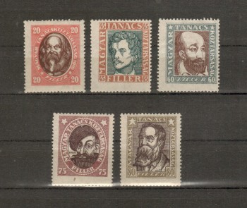 Ungarn Michelnummer 261 - 265 Y postfrisch Falz Ungarn Michelnummer 261 - 265 Y postfrisch Falz