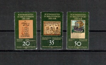 DDR Michelnummer 2636 - 2638 gestempelt