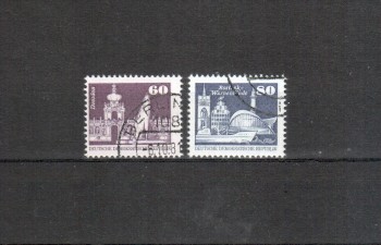 DDR Michelnummer 2649 - 2650 gestempelt