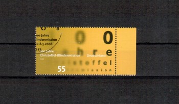 BRD Michelnummer 2664 gestempelt