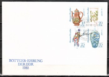 DDR Michelnummer 2667 - 2670 FDC