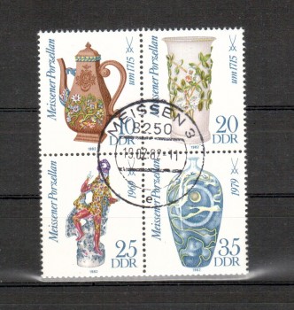 DDR Michelnummer 2667 - 2670 gestempelt