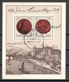 DDR Michelnummer 2671 - 2672 Block 65 gestempelt