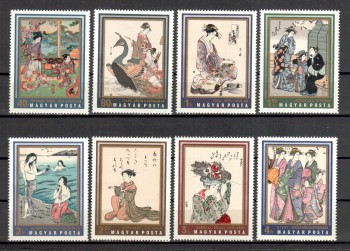 Ungarn Michelnummer 2673 - 2680 A postfrisch