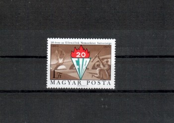 Ungarn Michelnummer 2681 A postfrisch