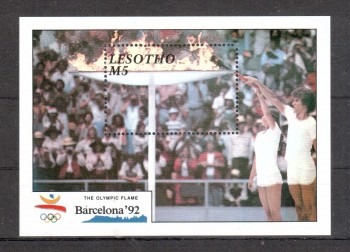 (intern: OLY269 ) Lesotho Michelnummer Block 76 postfrisch (intern: OLY269 ) Lesotho Michelnummer Block 76 postfrisch