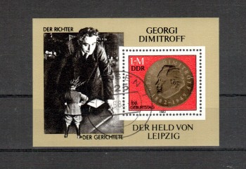 DDR Michelnummer 2708 Block 68 gestempelt