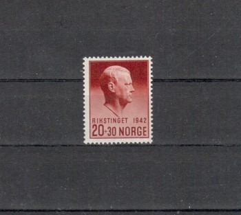 Norwegen Michelnummer 271 postfrisch Norwegen Michelnummer 271 postfrisch