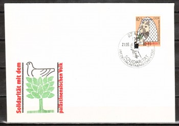 DDR Michelnummer 2743 FDC