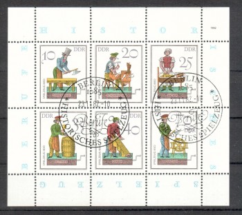 DDR Michelnummer 2758 - 2763 gestempelt