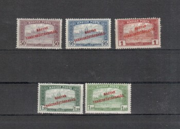 Ungarn Michelnummer 277 - 281 postfrisch Falz Ungarn Michelnummer 277 - 281 postfrisch Falz