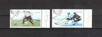 BRD Michelnummer 2788 - 2789 gestempelt BRD Michelnummer 2788 - 2789 gestempelt