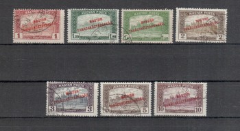 Ungarn Michelnummer 279 - 285 gestempelt Ungarn Michelnummer 279 - 285 gestempelt