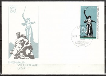 DDR Michelnummer 2830 FDC DDR Michelnummer 2830 FDC