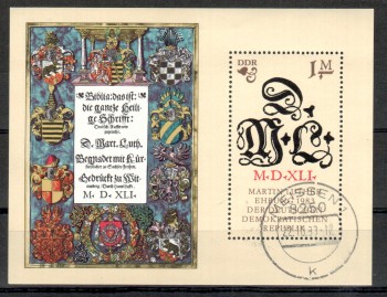 DDR Michelnummer 2833 Block 73 gestempelt
