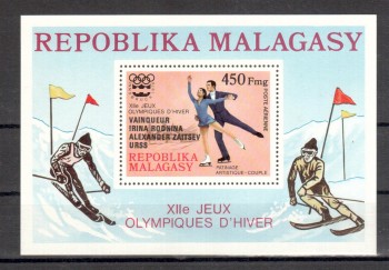 (intern: OLY283 ) Madagaskar Michelnummer Block 9 postfrisch (intern: OLY283 ) Madagaskar Michelnummer Block 9 postfrisch